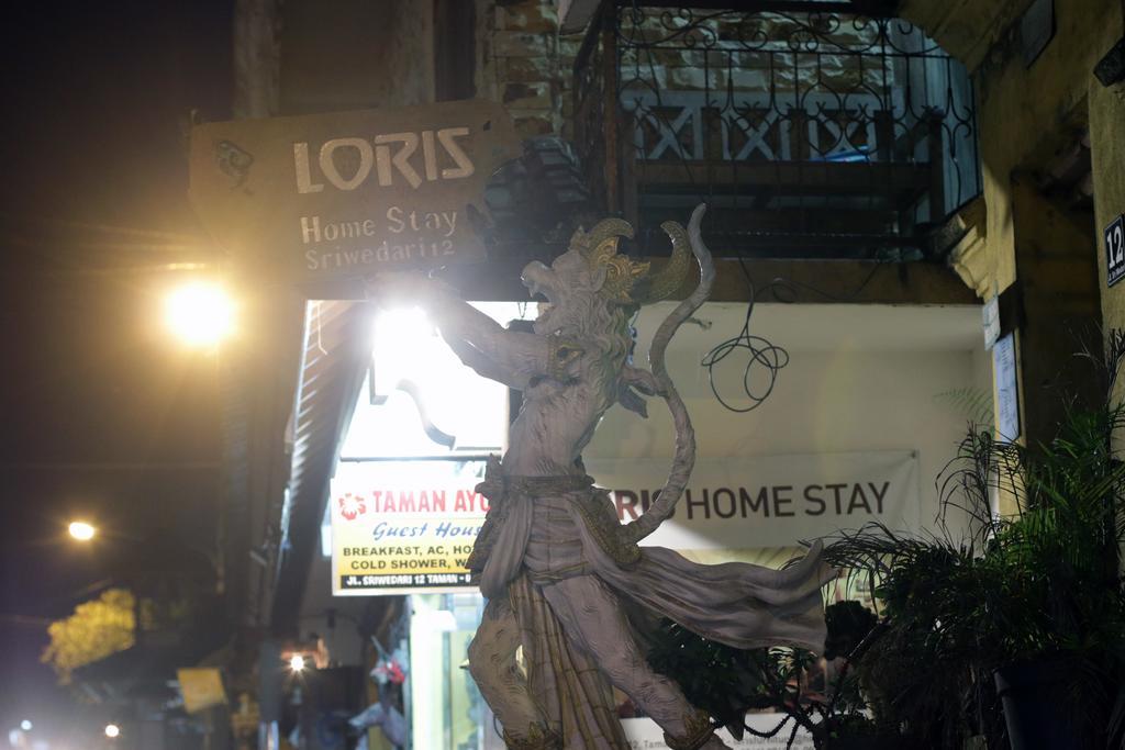 Loris Homestay Ubud Zewnętrze zdjęcie