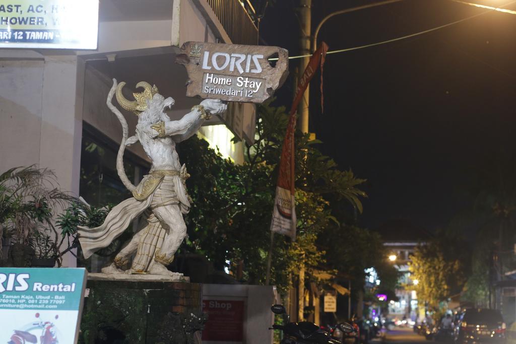 Loris Homestay Ubud Zewnętrze zdjęcie