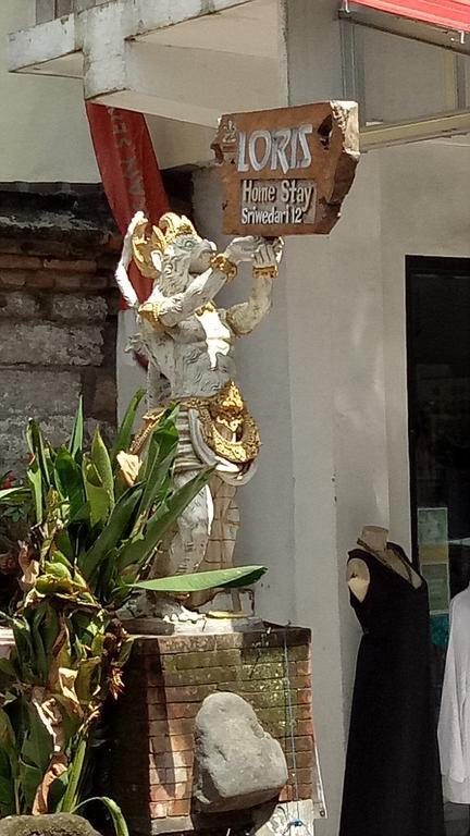 Loris Homestay Ubud Zewnętrze zdjęcie